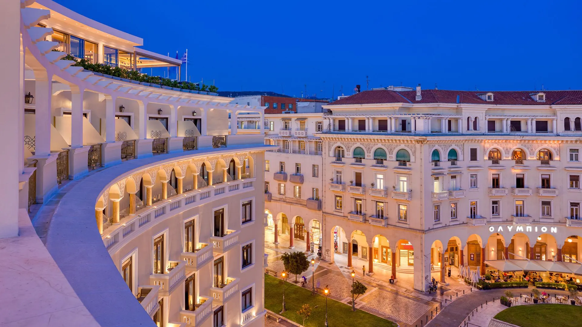 Electra Palace Thessaloniki Greece