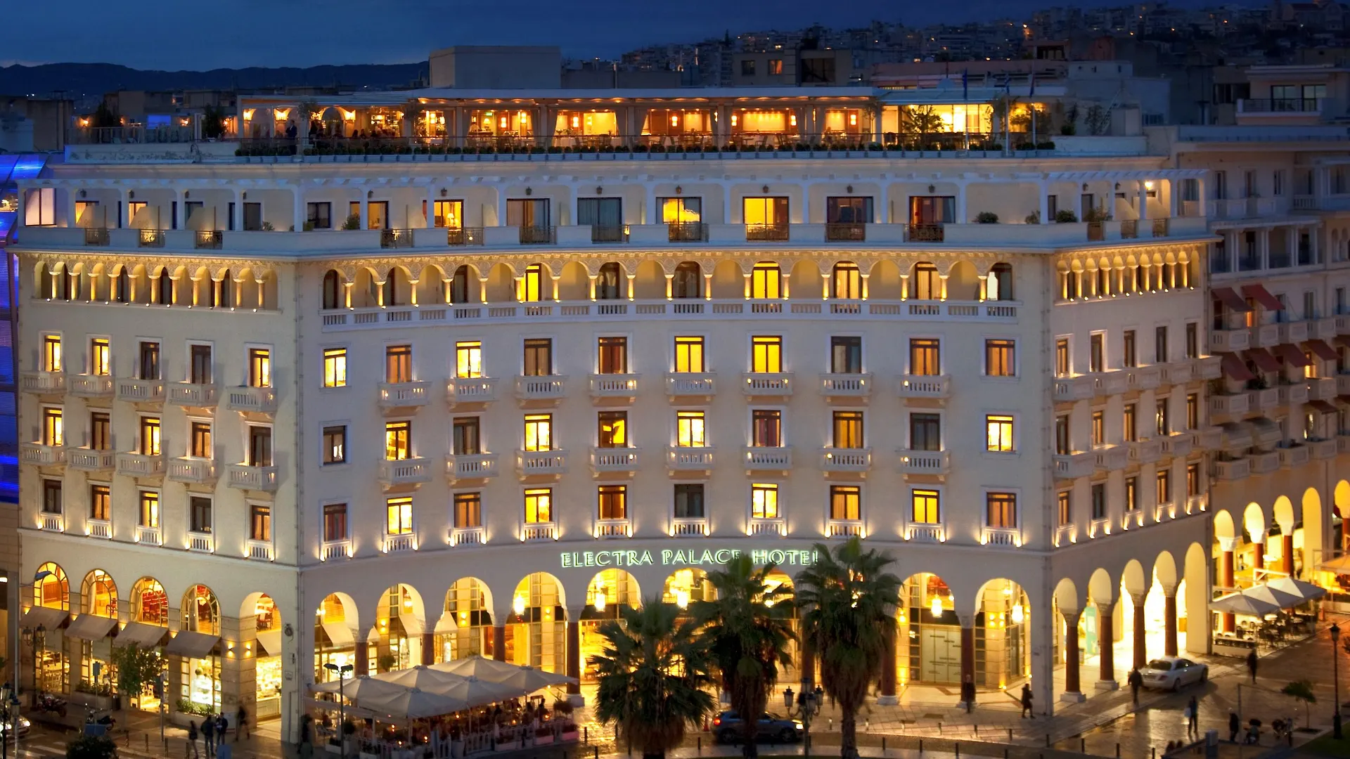 Electra Palace Thessaloniki