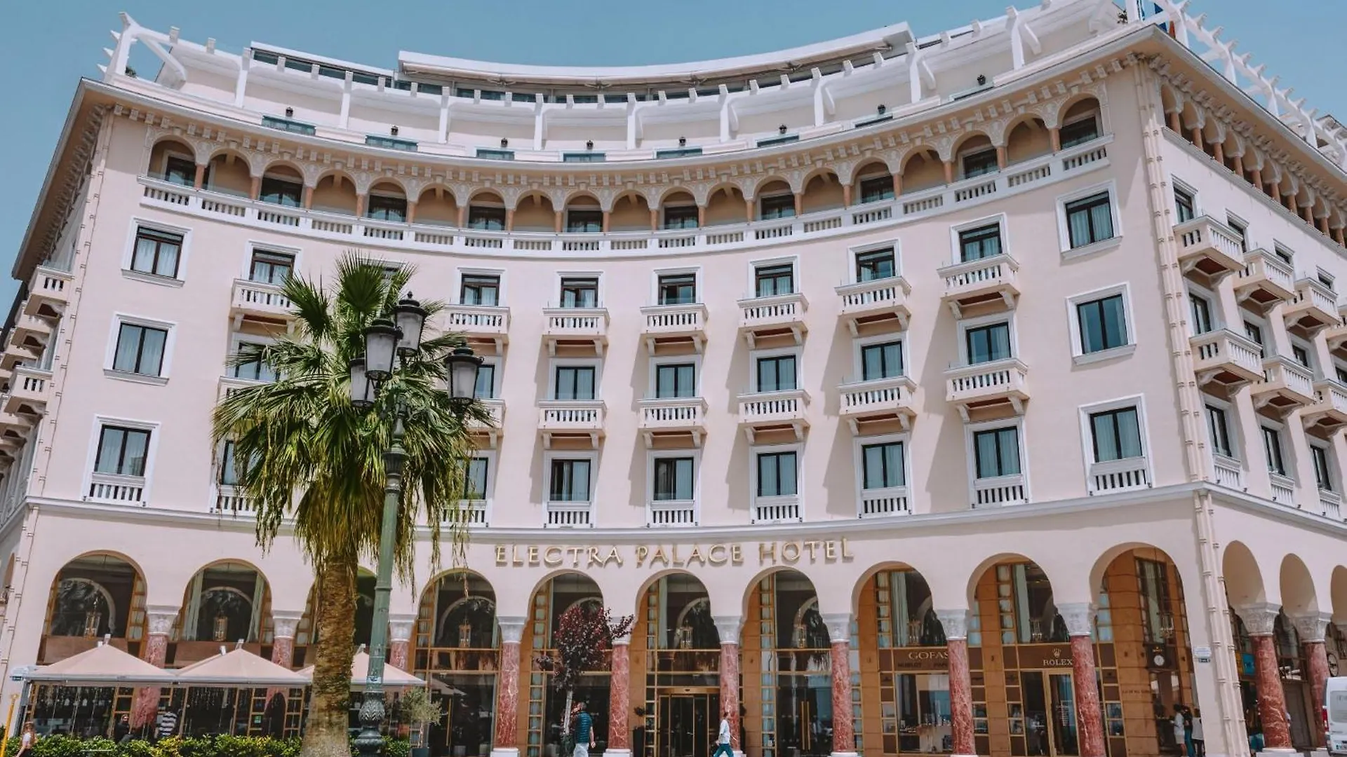 Electra Palace Tesalónica
