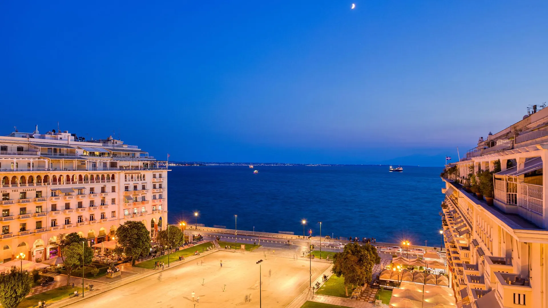 Electra Palace Selanik Otel